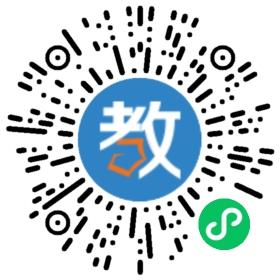深圳市華聯(lián)興業(yè)國(guó)際教育交流咨詢(xún)有限公司
