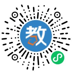 鴻儒學校