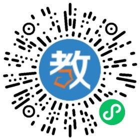 新世紀中學