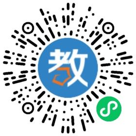 成都倍樂鋼琴藝術(shù)學校