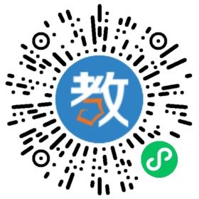 金寨小桔燈培訓學校