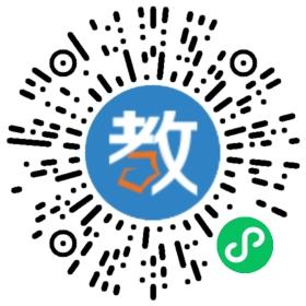 永興銀都實驗學(xué)校