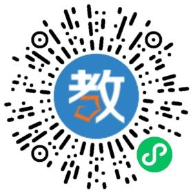 蘇州工業(yè)園區(qū)星海實(shí)驗(yàn)中學(xué)國(guó)際課程中心