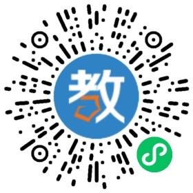 新沂市神山外國語學校