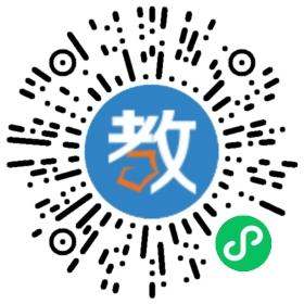 育才學校