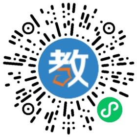 環(huán)球天下教育教育集團中小學一對一