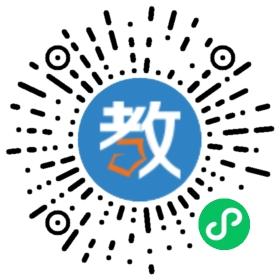海南經貿職業(yè)技術學院