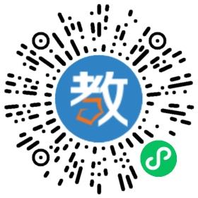 肥東圣泉中學(xué)