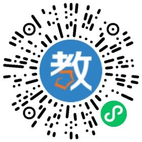 濟(jì)南樂訓(xùn)國(guó)際教育