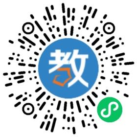 常州市武進區(qū)聯(lián)源教育培訓(xùn)中心