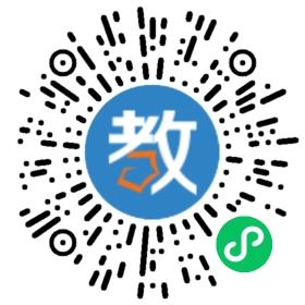 武漢毅遠(yuǎn)教育咨詢有限公司