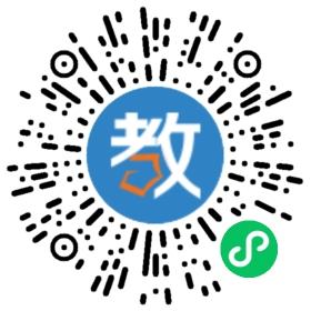 深圳市精華教育集團