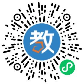 合肥劍橋外語(yǔ)培訓(xùn)學(xué)校