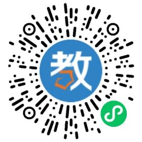 ݵh׿ԽӖ(xn)W(xu)У