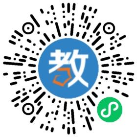 鳳岡縣樂(lè)樂(lè)中學(xué)