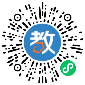 成都學苑教育劍橋少兒英語