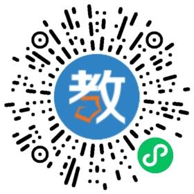 武漢市漢陽區(qū)小天才幼兒園