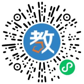 當代人教育顧問有限公司