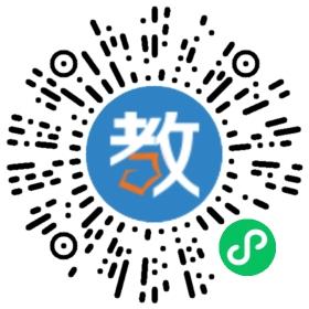 肥西大拇指英語培訓(xùn)學(xué)校