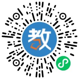 成都龍泉航天城藍天幼兒園