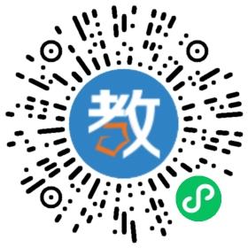 湖北喬登美語(yǔ)國(guó)際幼兒學(xué)校