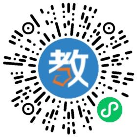 深圳寶安區(qū)民治街道民治小學