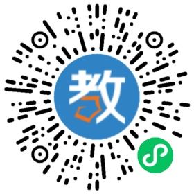 武漢新視角咨詢服務(wù)有限公司