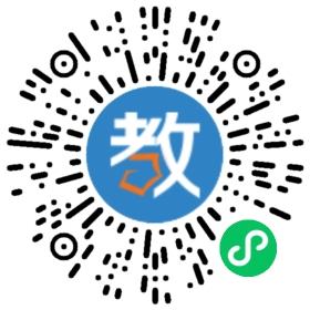學(xué)尚教育濟(jì)陽(yáng)校區(qū)