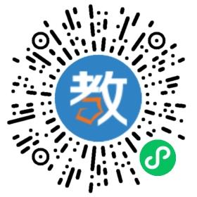 南皮劍橋英語(yǔ)學(xué)校