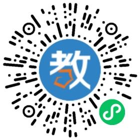 青島華晨教育培訓(xùn)學校