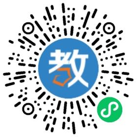 東營市勝利第十三中學(xué)