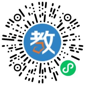 浙江啟航高考培訓學校