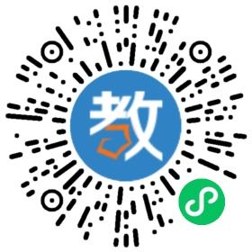 武漢市江岸區(qū)光華路小學
