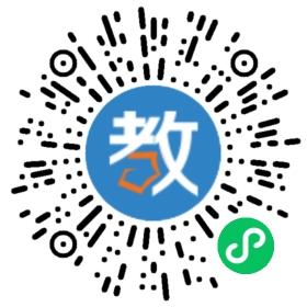 廣州英樂(lè)騰教育咨詢有限公司