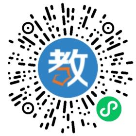 婁底格林威爾外國語培訓學校