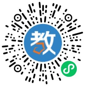 樂(lè)思培訓(xùn)中心