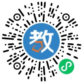 山東經(jīng)貿(mào)實訓學院