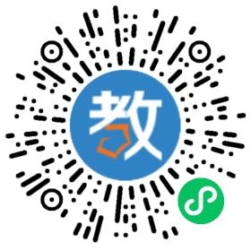 四會市新時代英語培訓中心