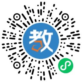 汕頭市潮陽(yáng)區(qū)新棉學(xué)校