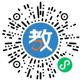 松原市洪恩國(guó)際英語(yǔ)