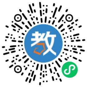 杭州市余杭區(qū)良山學校