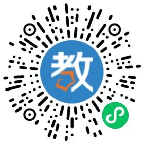 泰德國(guó)際兒童成長(zhǎng)中心