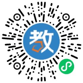 嘉禾小新星英語學校