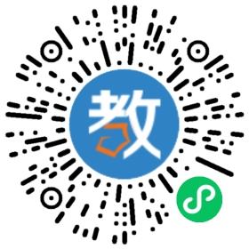 廣州市海珠區(qū)廣州大道南小學