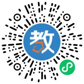 廣州樹人教育學習中心