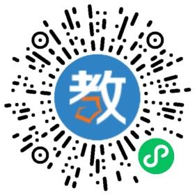 西寧市第四高級(jí)中學(xué)