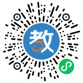 東至縣晨光幼兒園