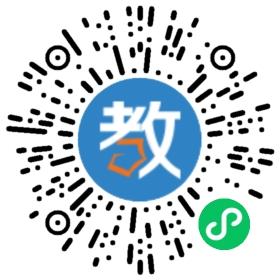 長沙真才教育培訓中心