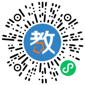 華師附屬肇慶學(xué)園郁南教學(xué)中心