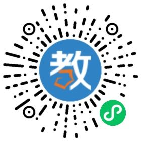 濟(jì)寧市中區(qū)新陽(yáng)光學(xué)校